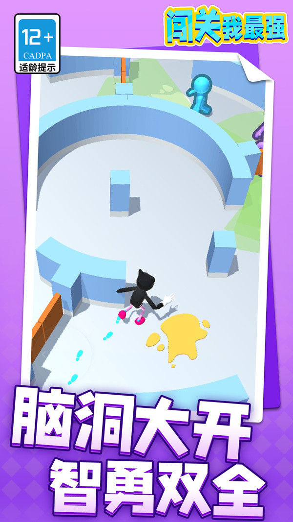截圖1