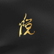悅睿購
