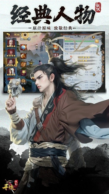 截圖2