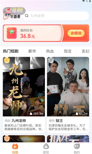 截圖2