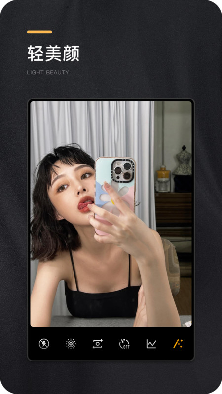 截圖2