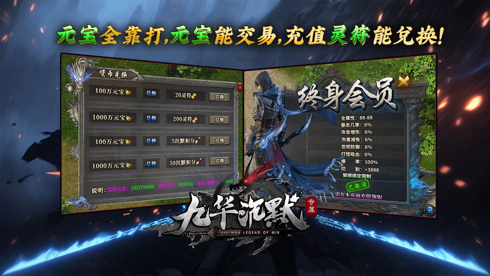 截圖2