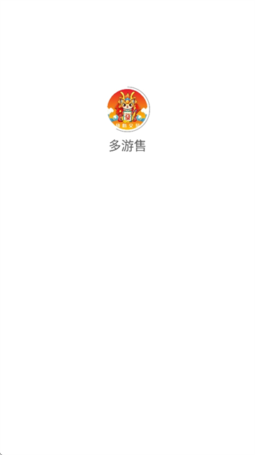 截圖3