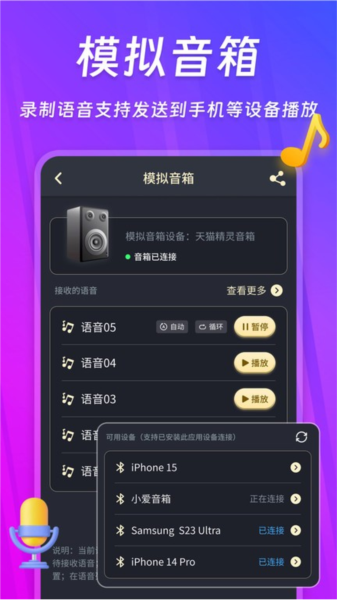 截圖1