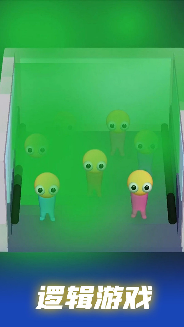 截圖1