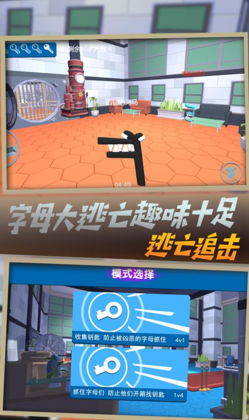 截圖1