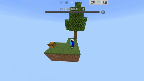 截圖1