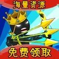 模擬戰(zhàn)爭毀滅