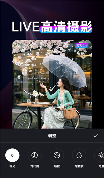 截圖1