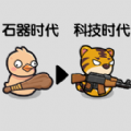 勇闖地城