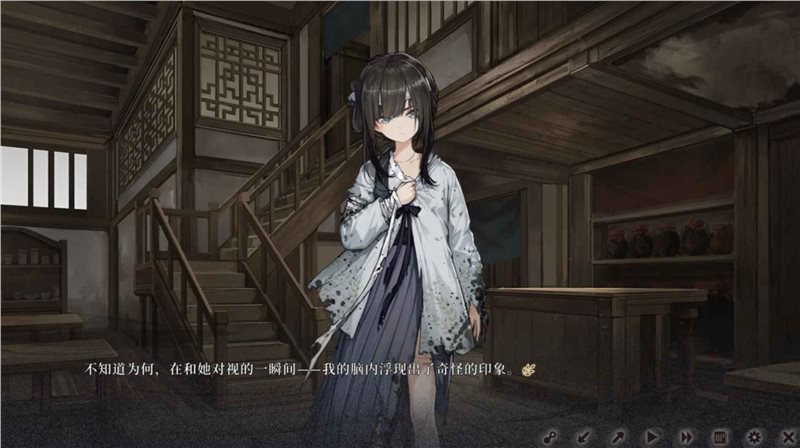 截圖1