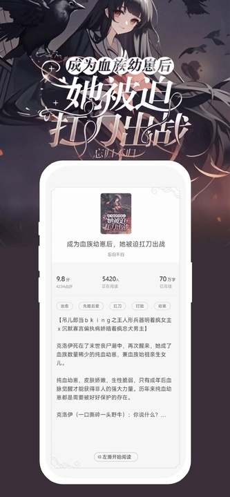 截圖4