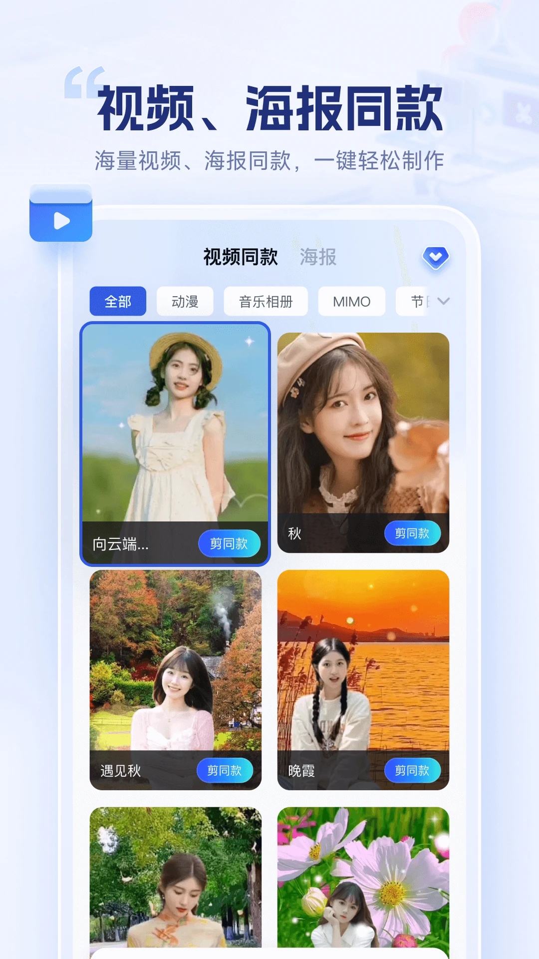 截圖1