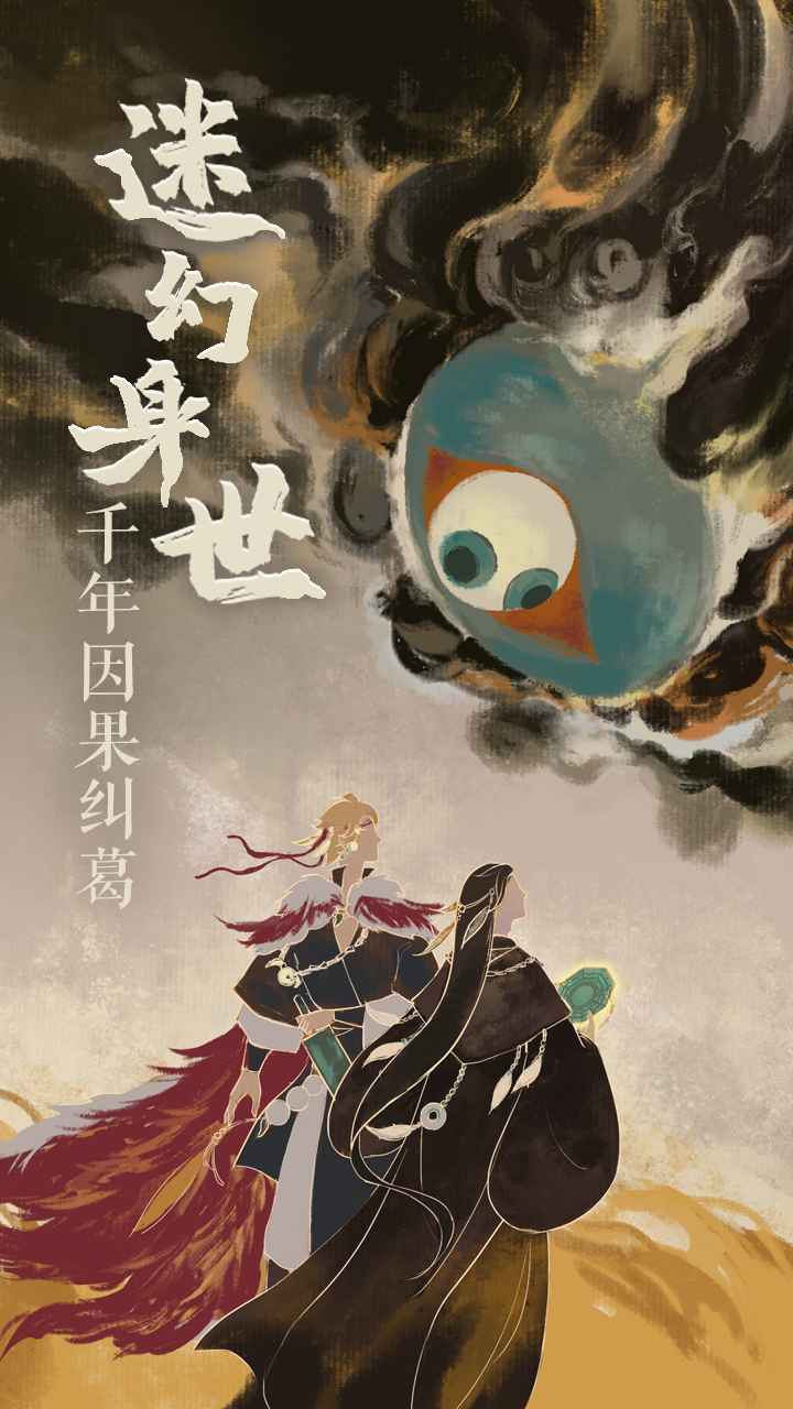 截圖1