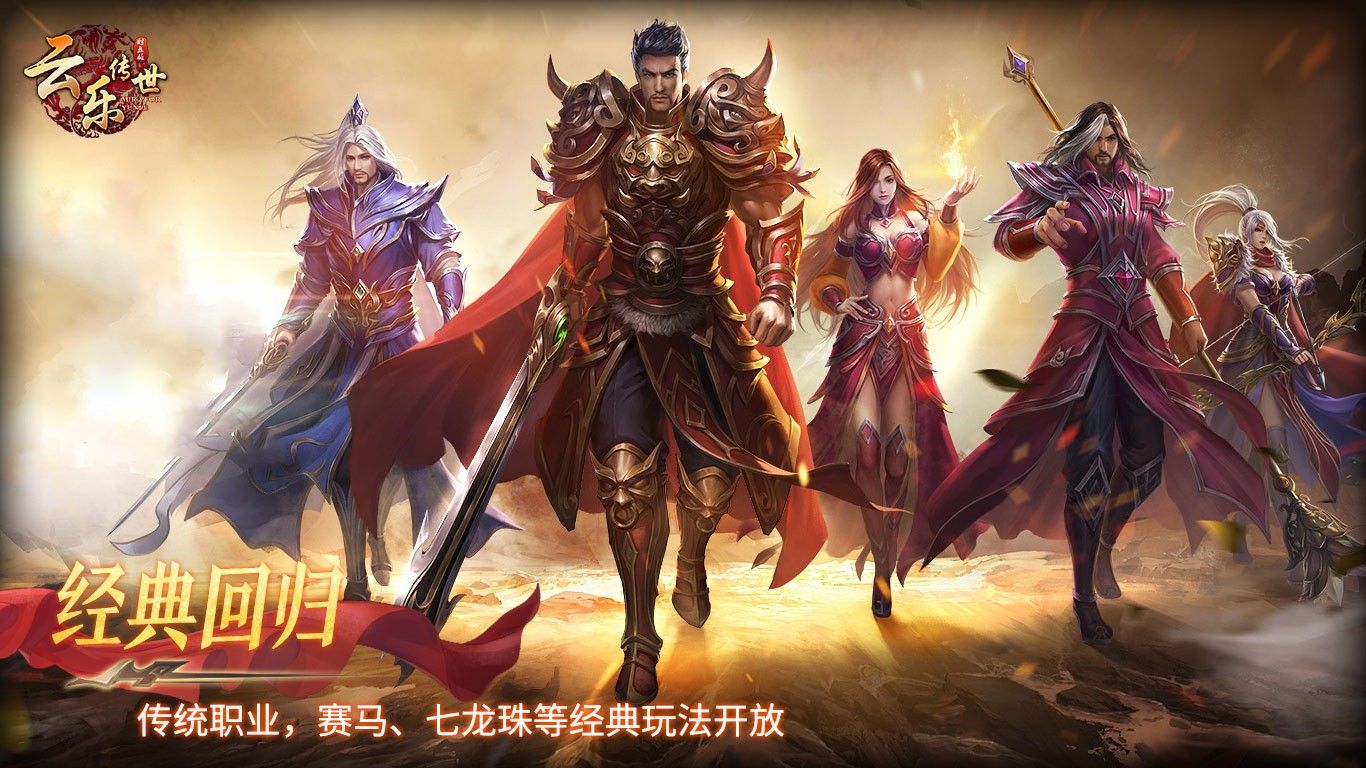 截圖3