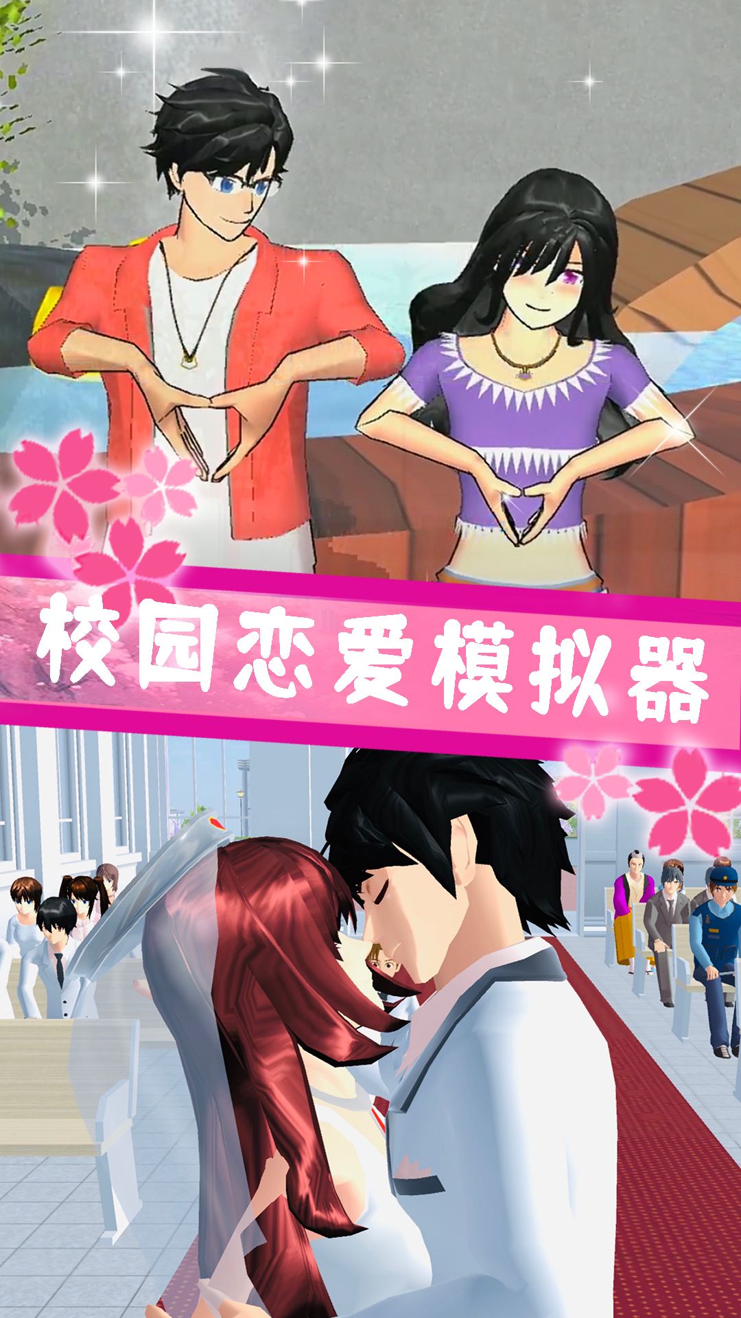 截圖2