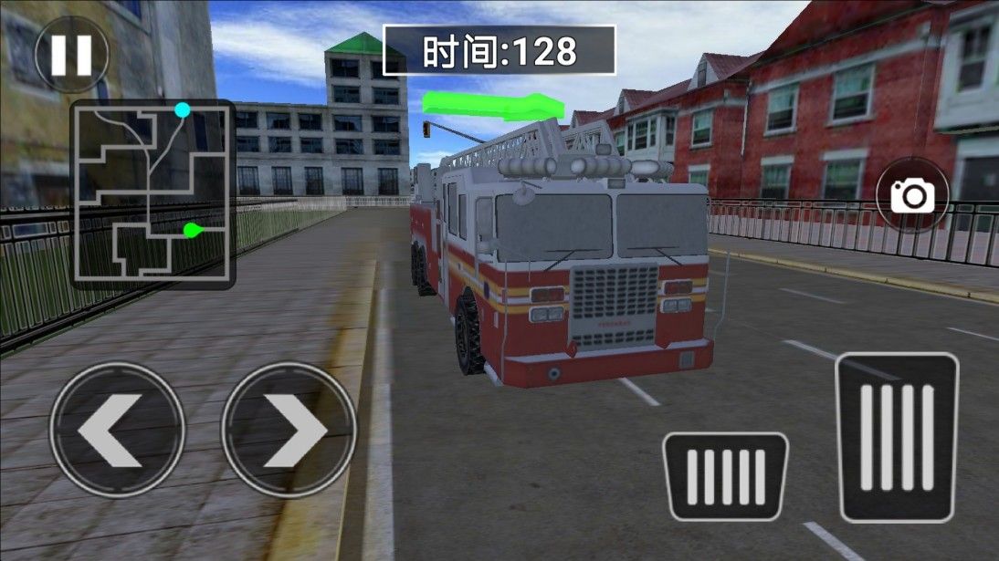 截圖3
