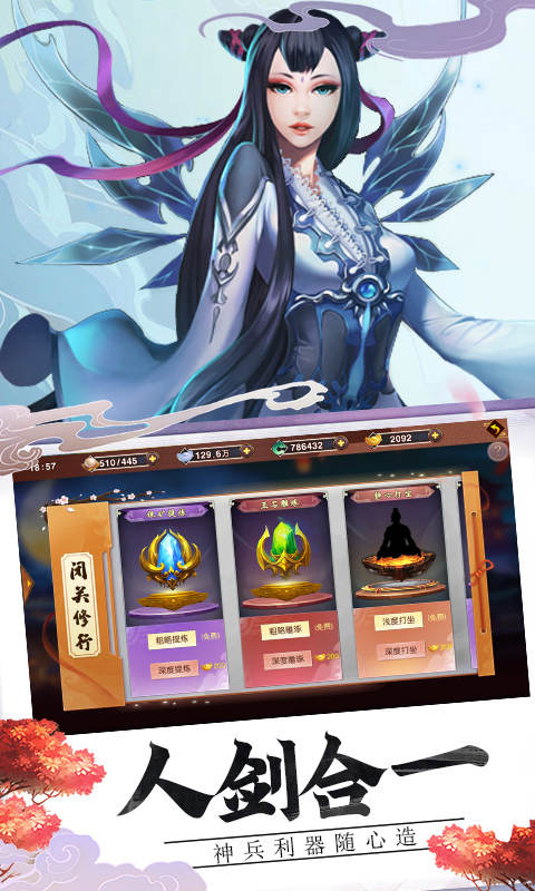 截圖1