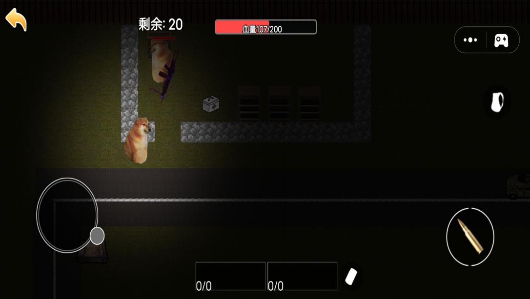 截圖3