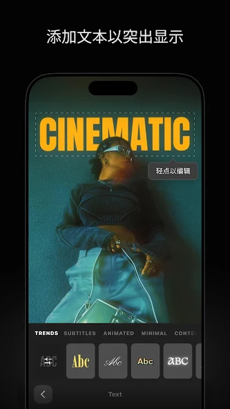 截圖3