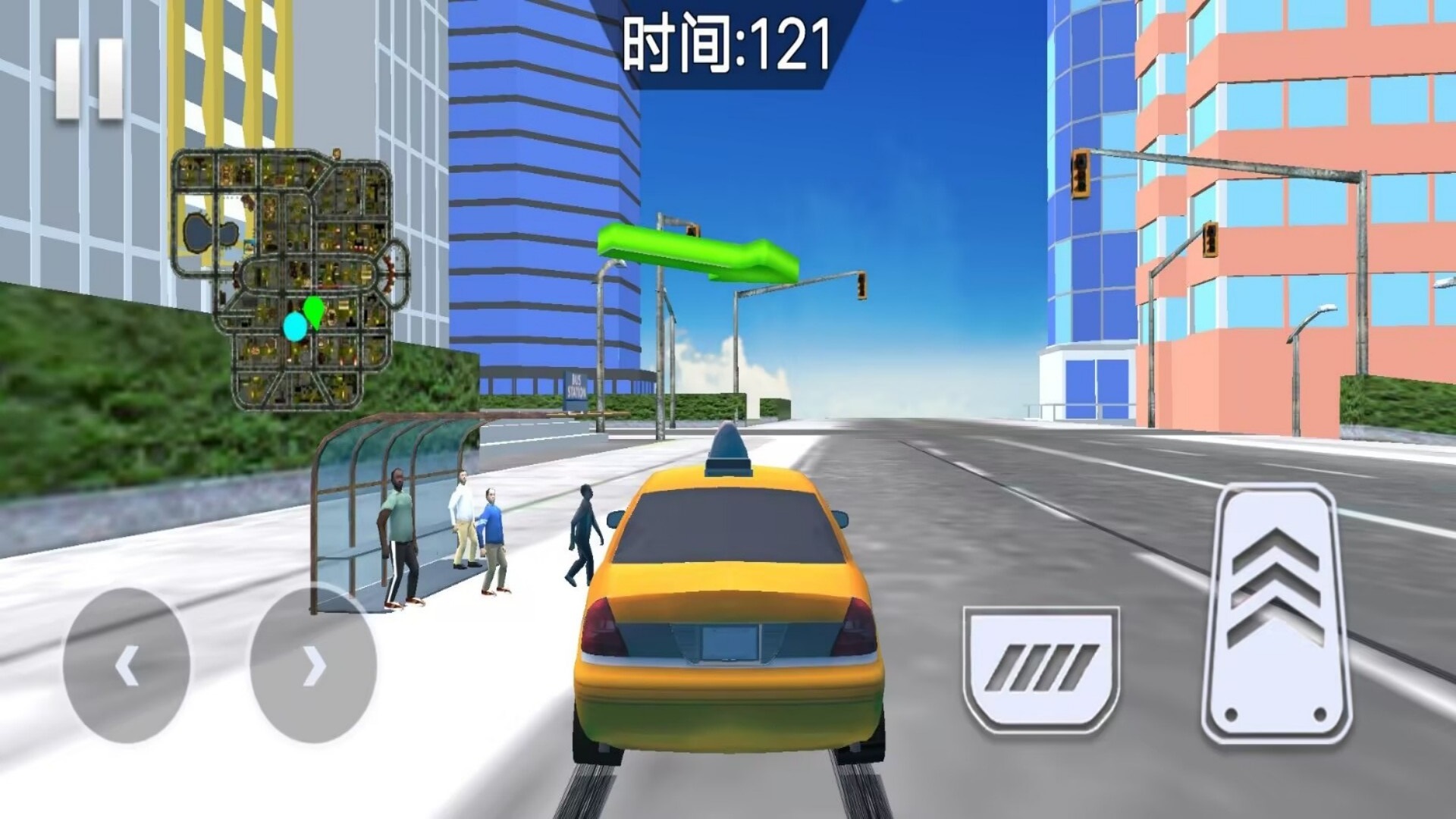 截圖3