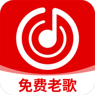 經(jīng)典老歌大全