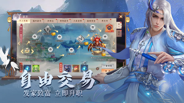 截圖3