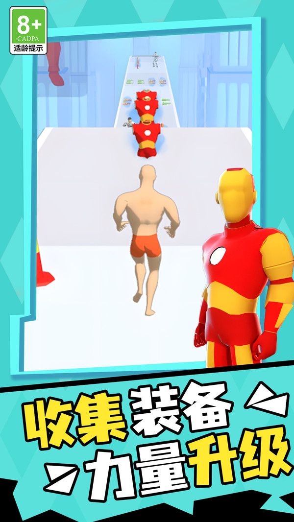 截圖1