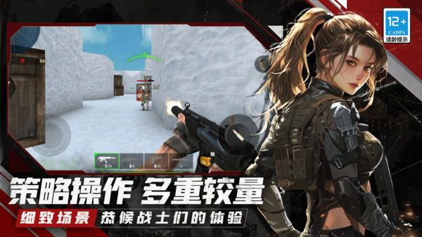 截圖1