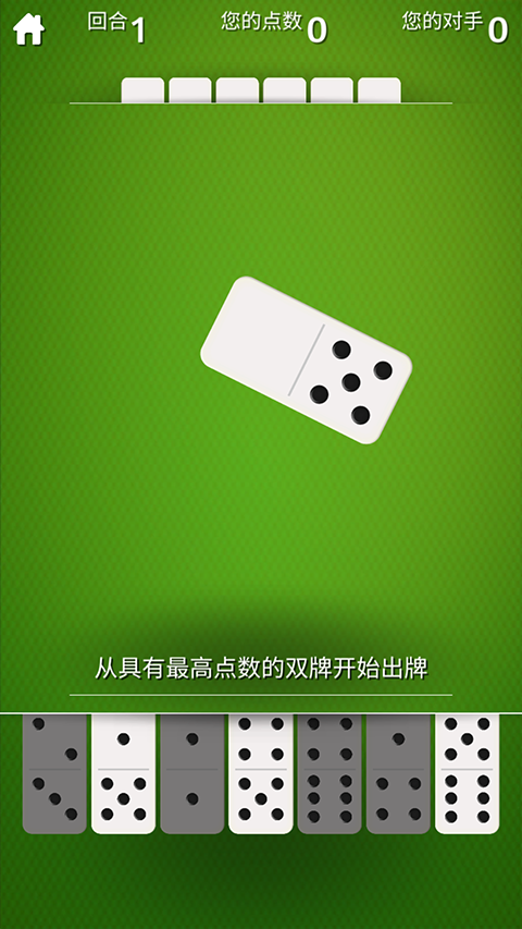 截圖1