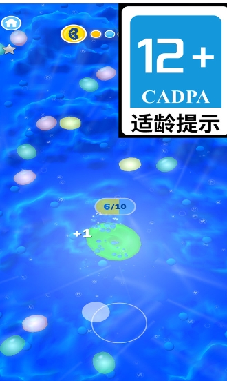 截圖1