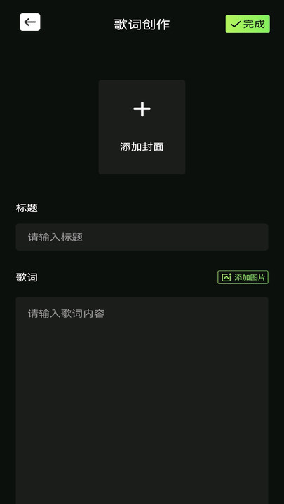 截圖3