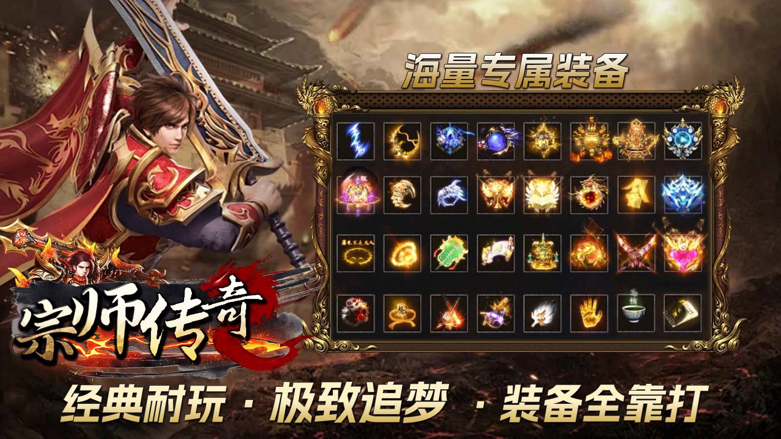 截圖1