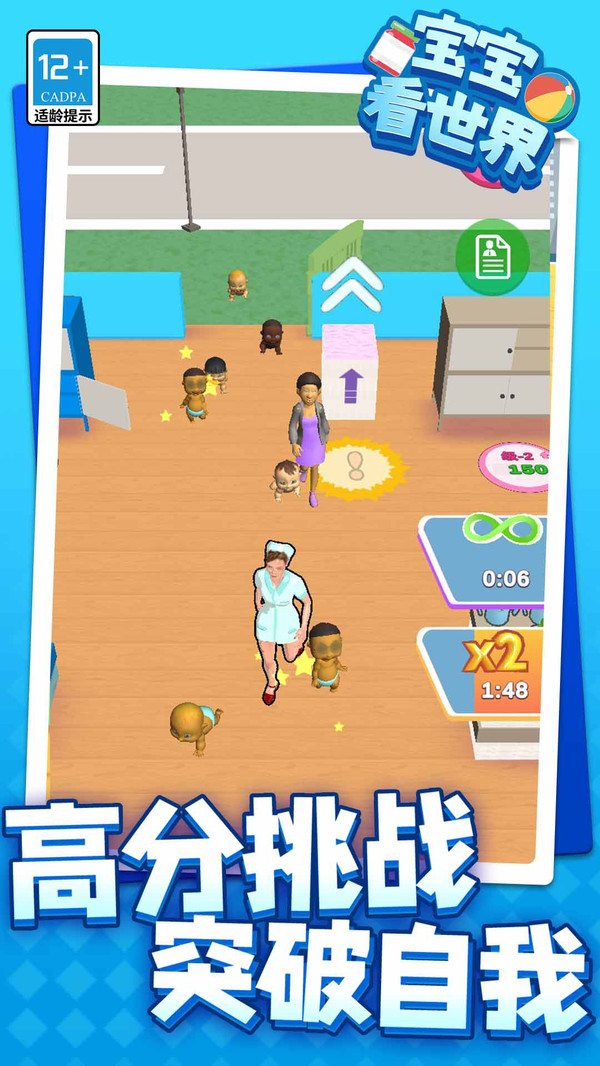 截圖1