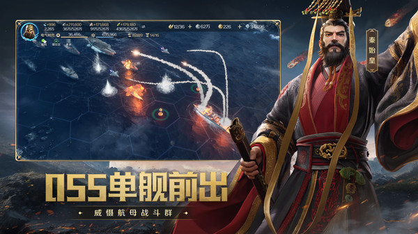 截圖2
