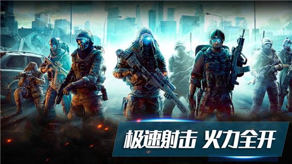 截圖1
