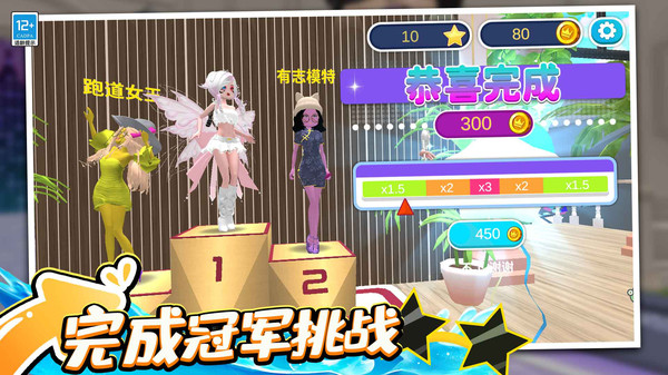 截圖1