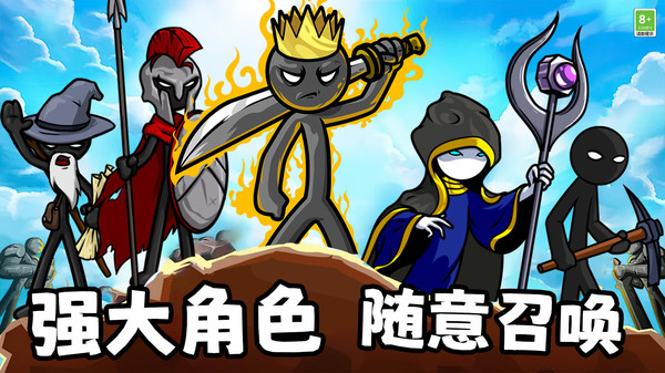 截圖1