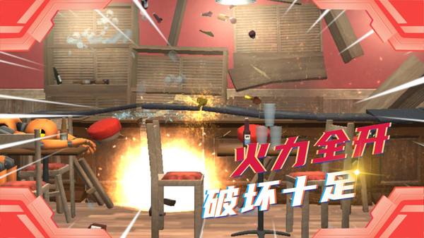 截圖2