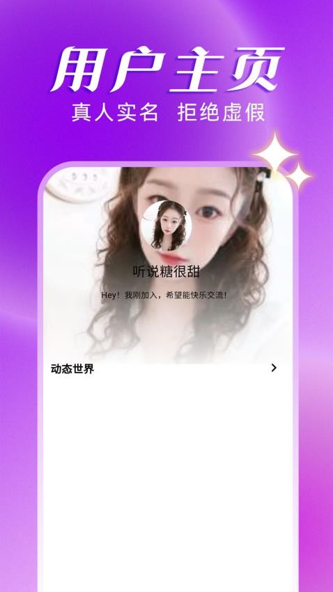 截圖1