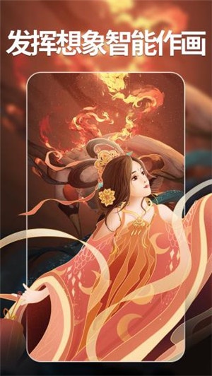 截圖2