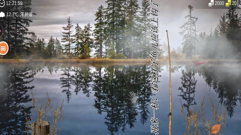 截圖2
