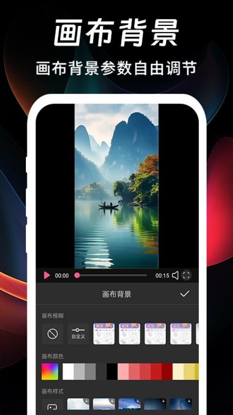 截圖2