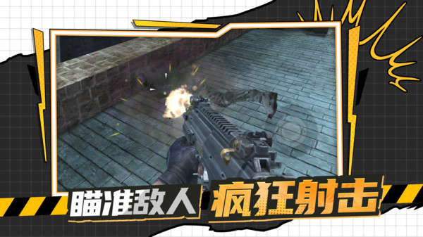 截圖4