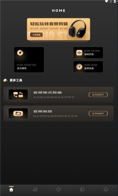 截圖4