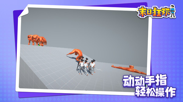 截圖3