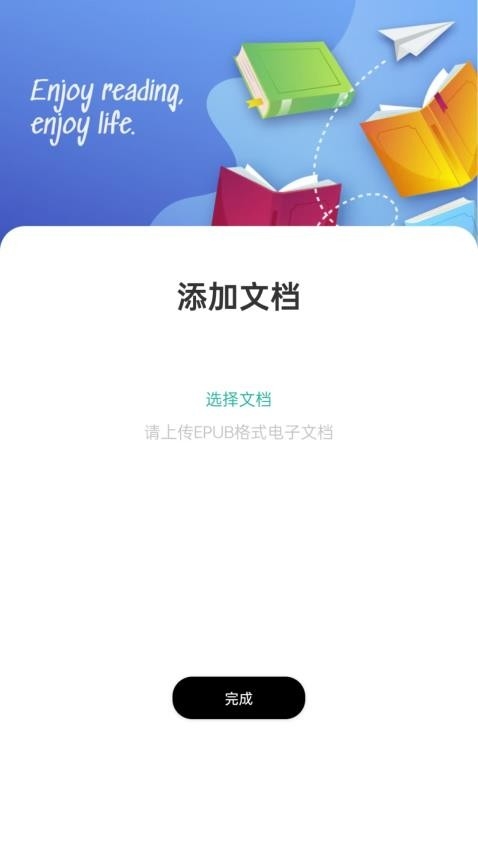 截圖3
