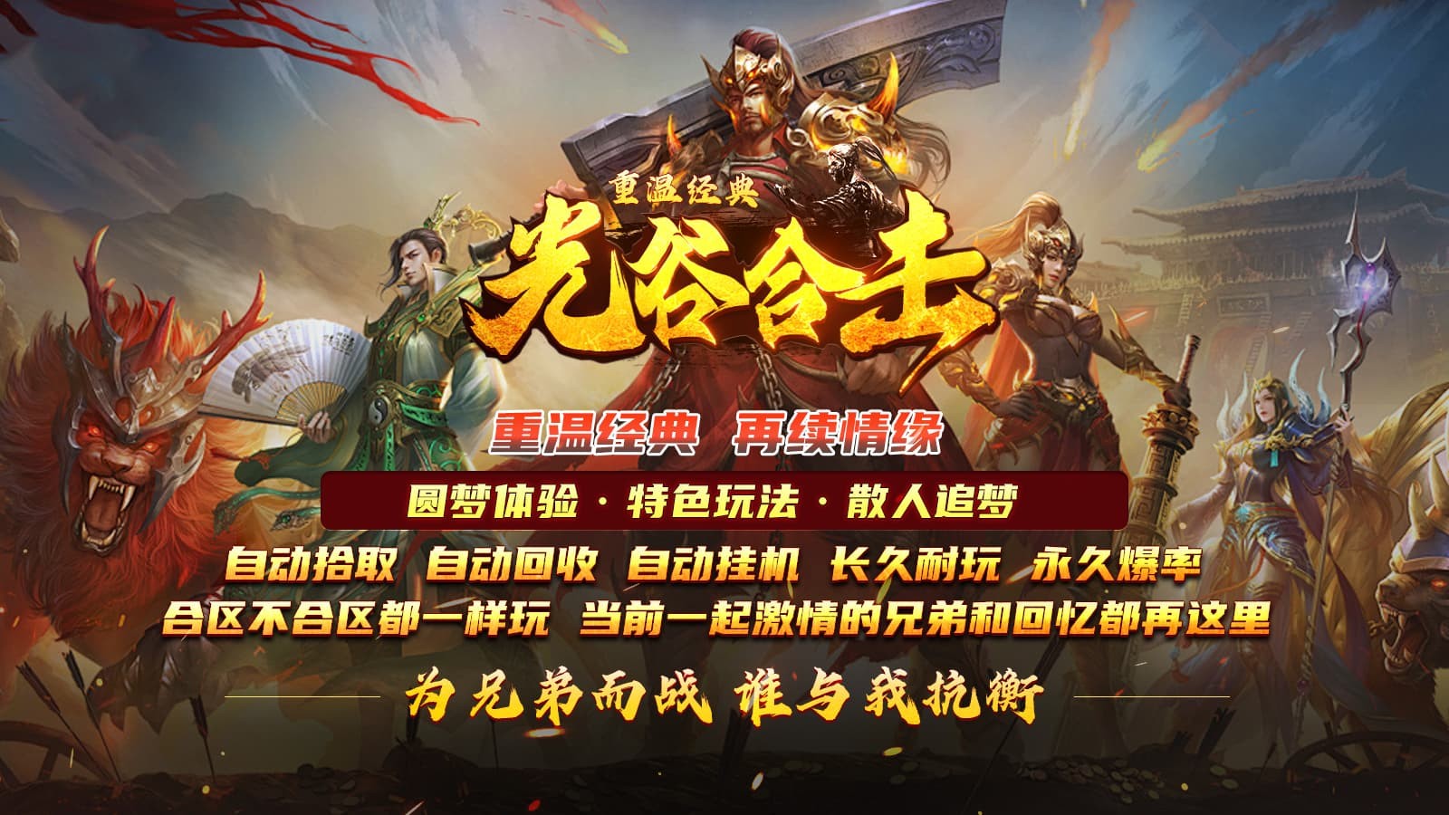 截圖3