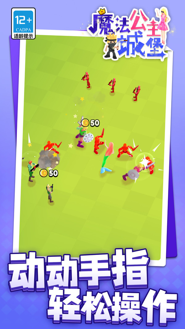 截圖1