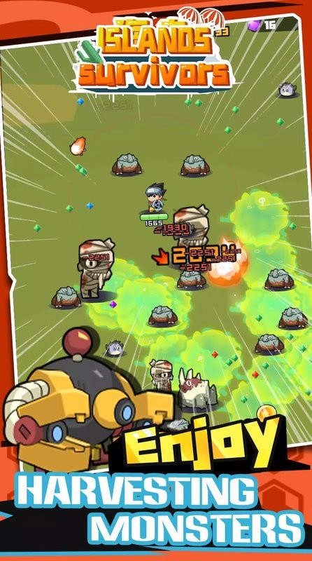 截圖1